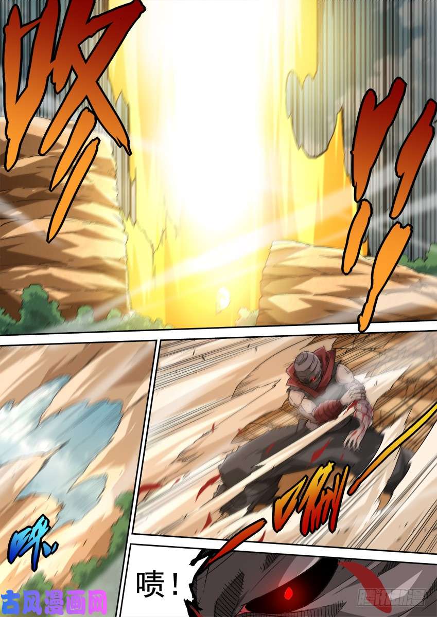 武拳245:武门弟子？