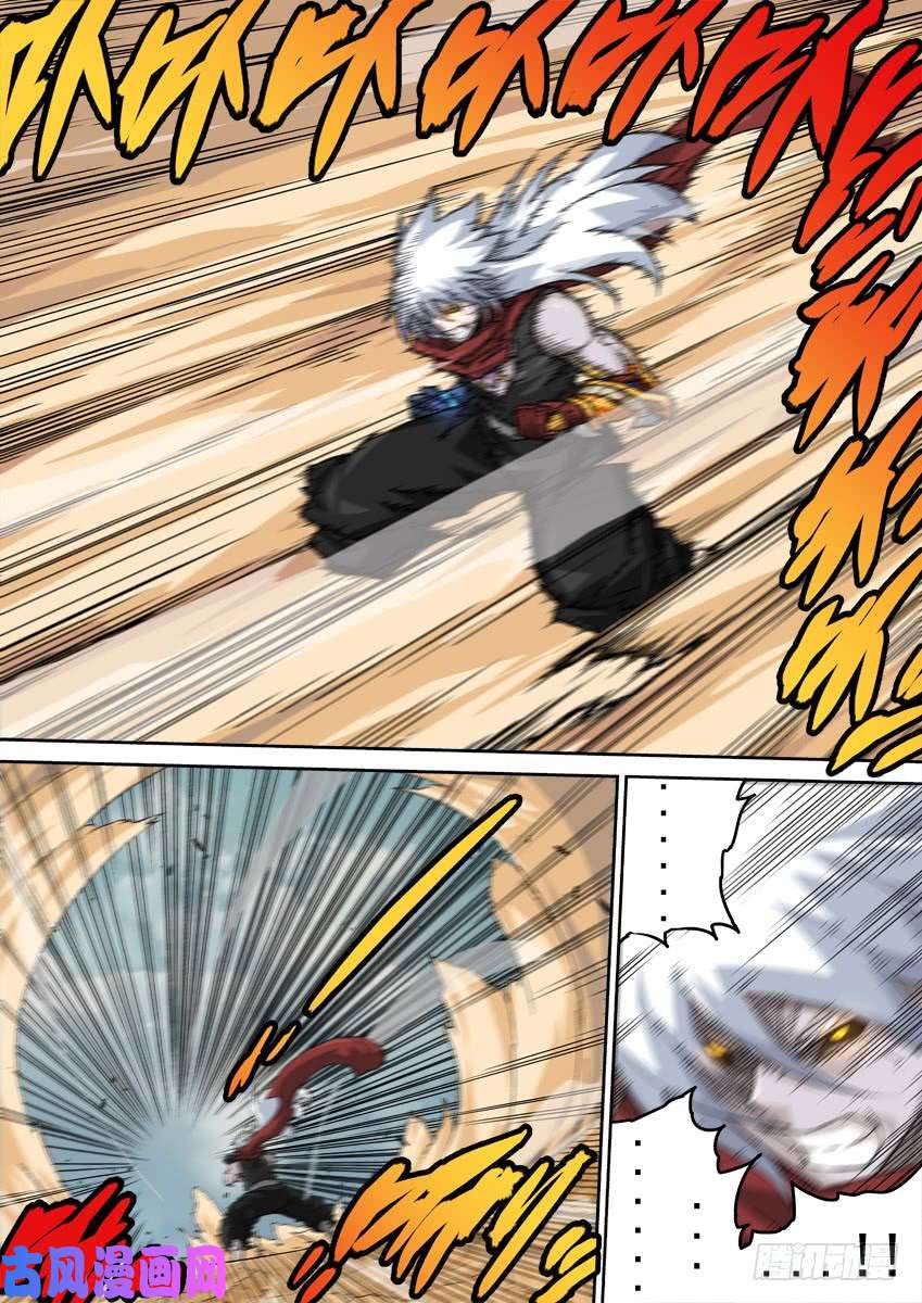 武拳246:预赛结束