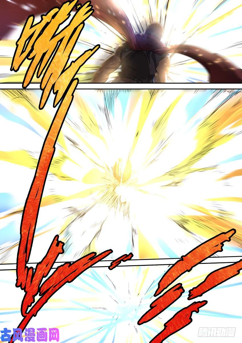 武拳246:预赛结束