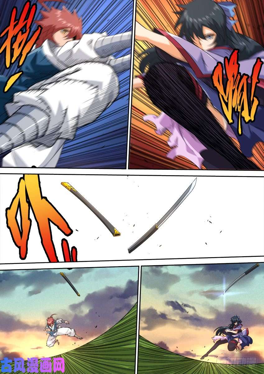 武拳248:和我打一场吧！