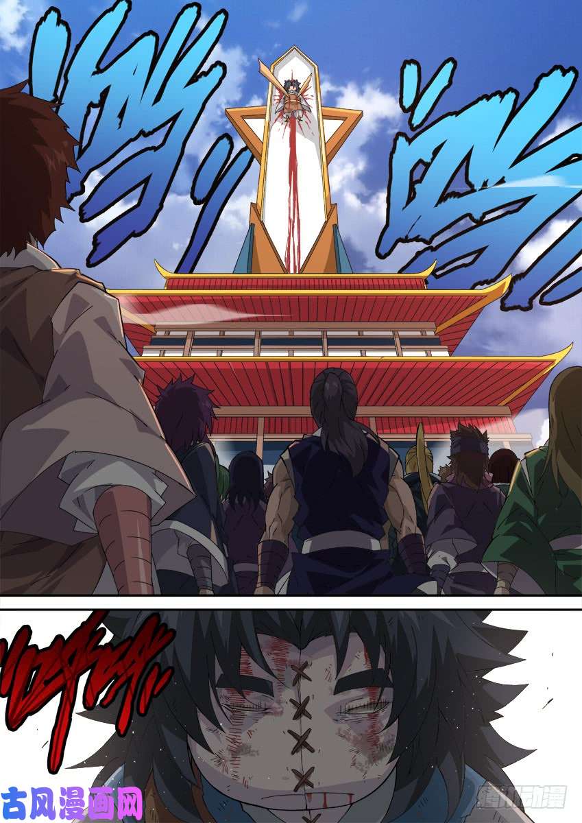 武拳251：武门宣战！