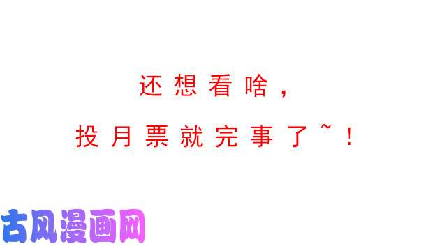 武拳武拳最全科普贴（免费）