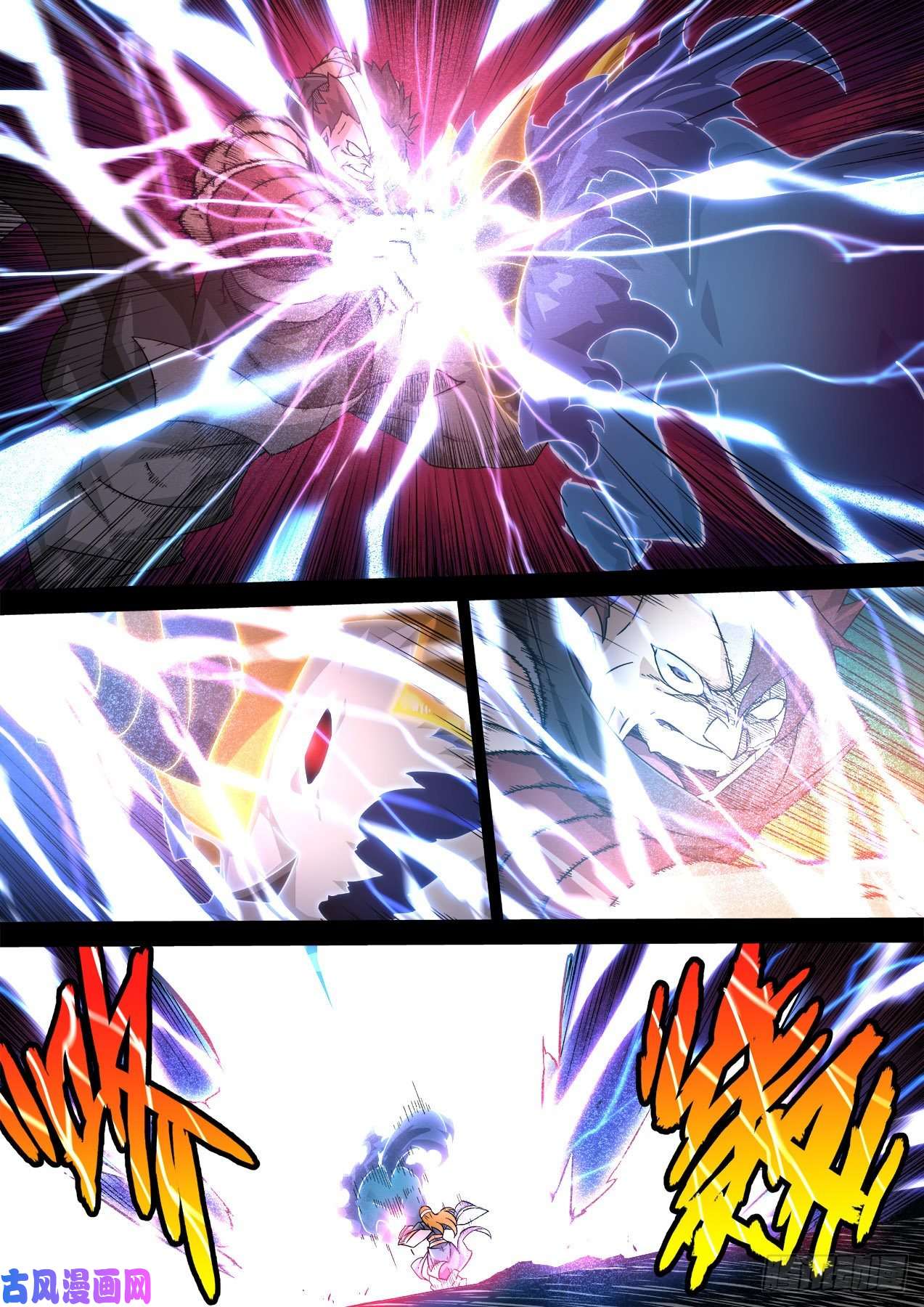 武拳362:谛听