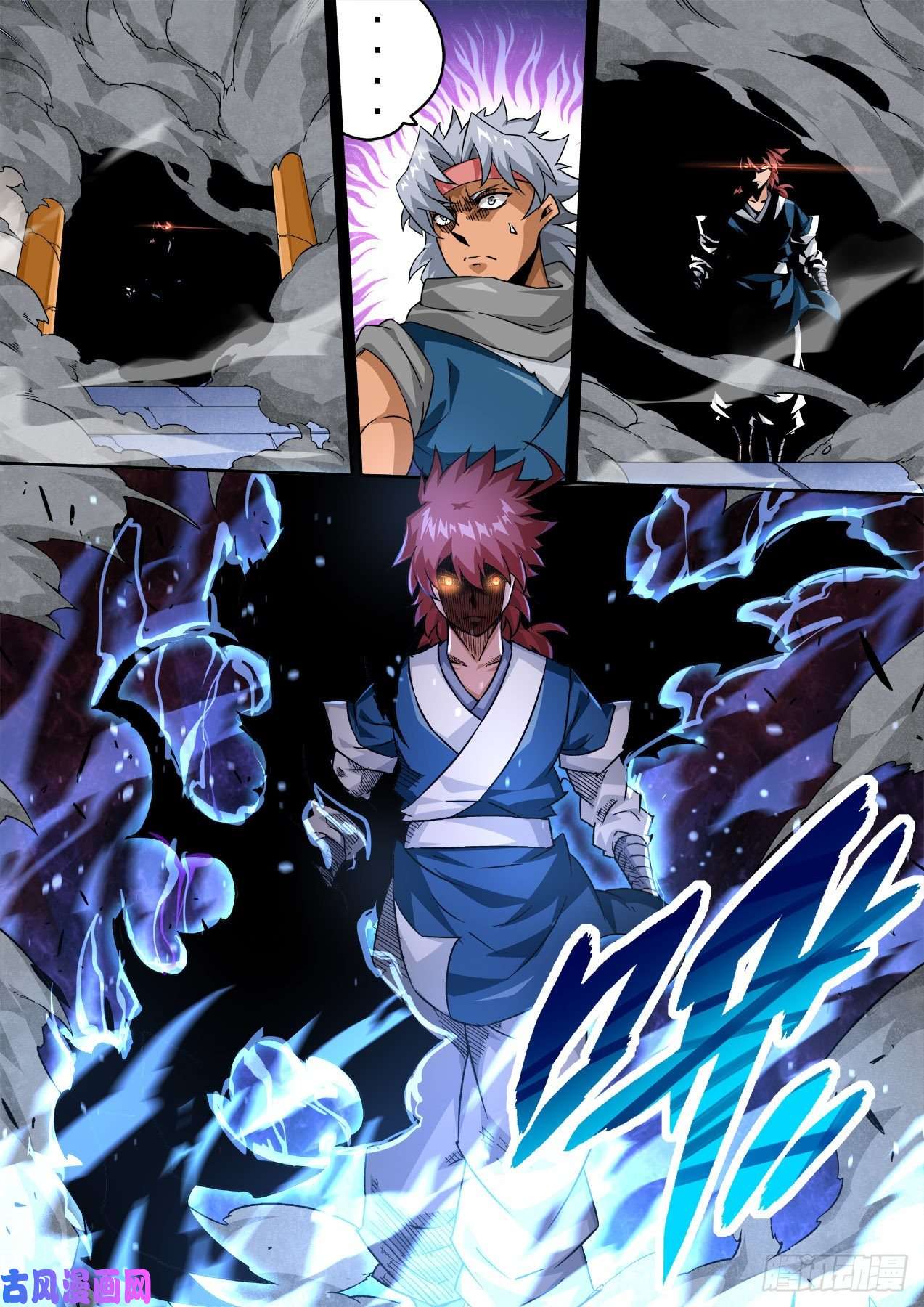 武拳366
