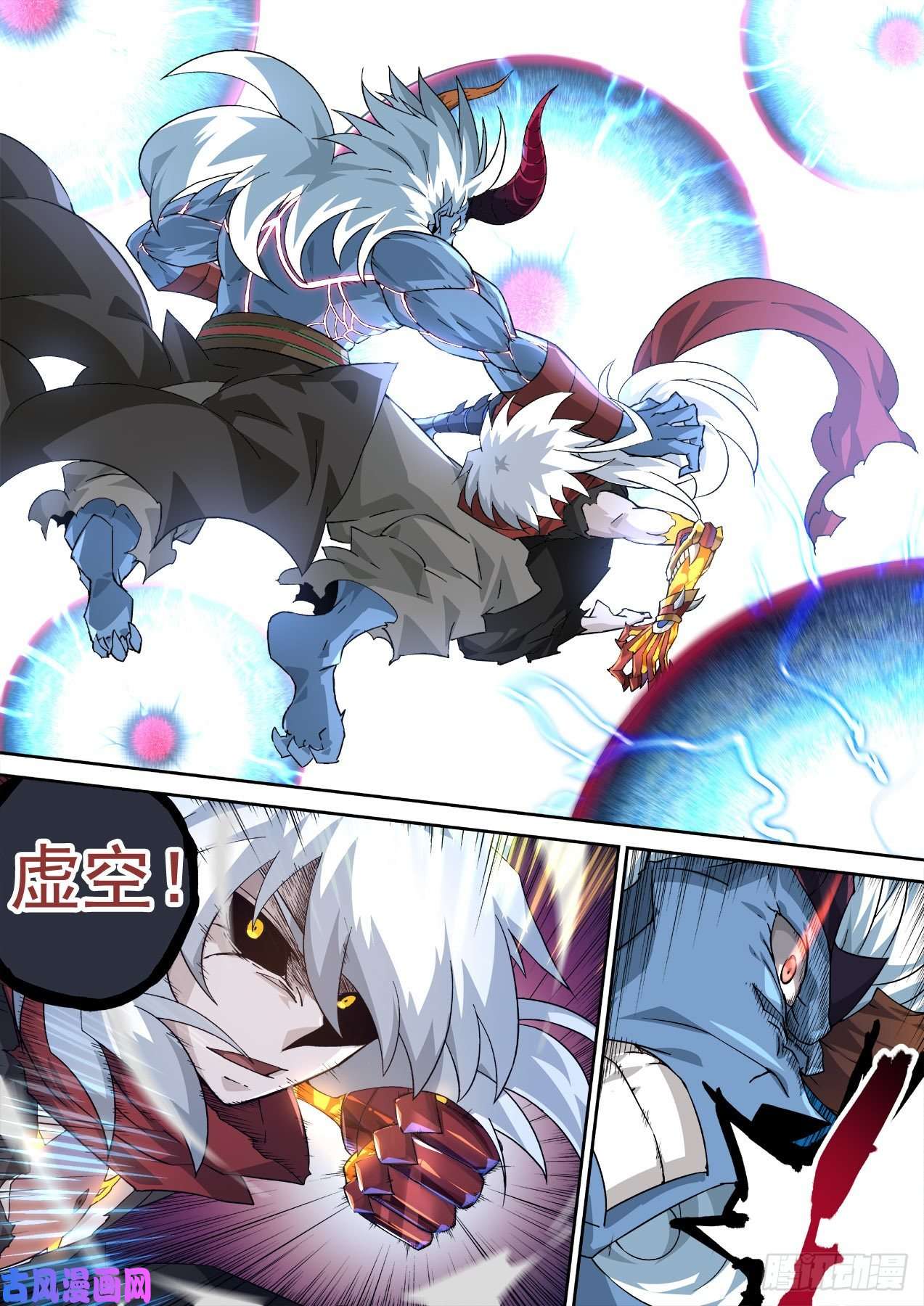 武拳361：英武全武化！