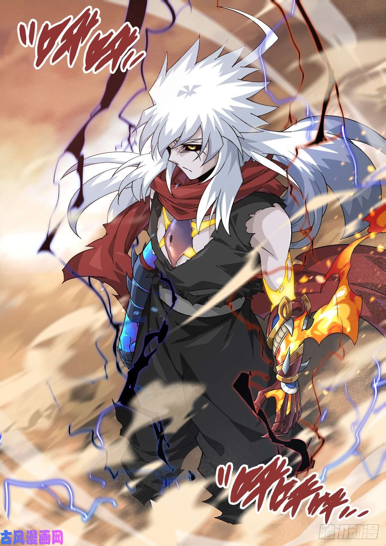 武拳361：英武全武化！