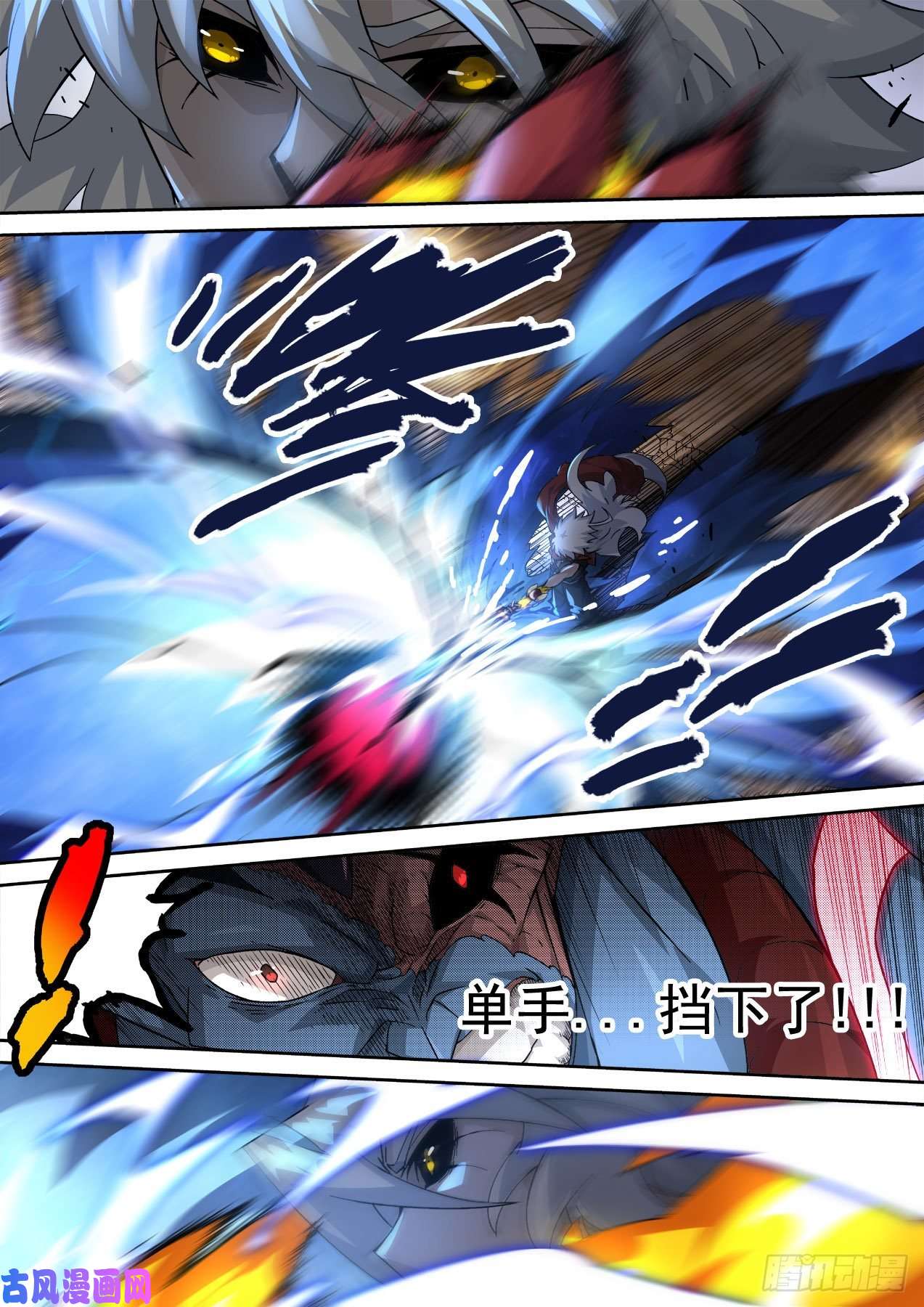 武拳361：英武全武化！