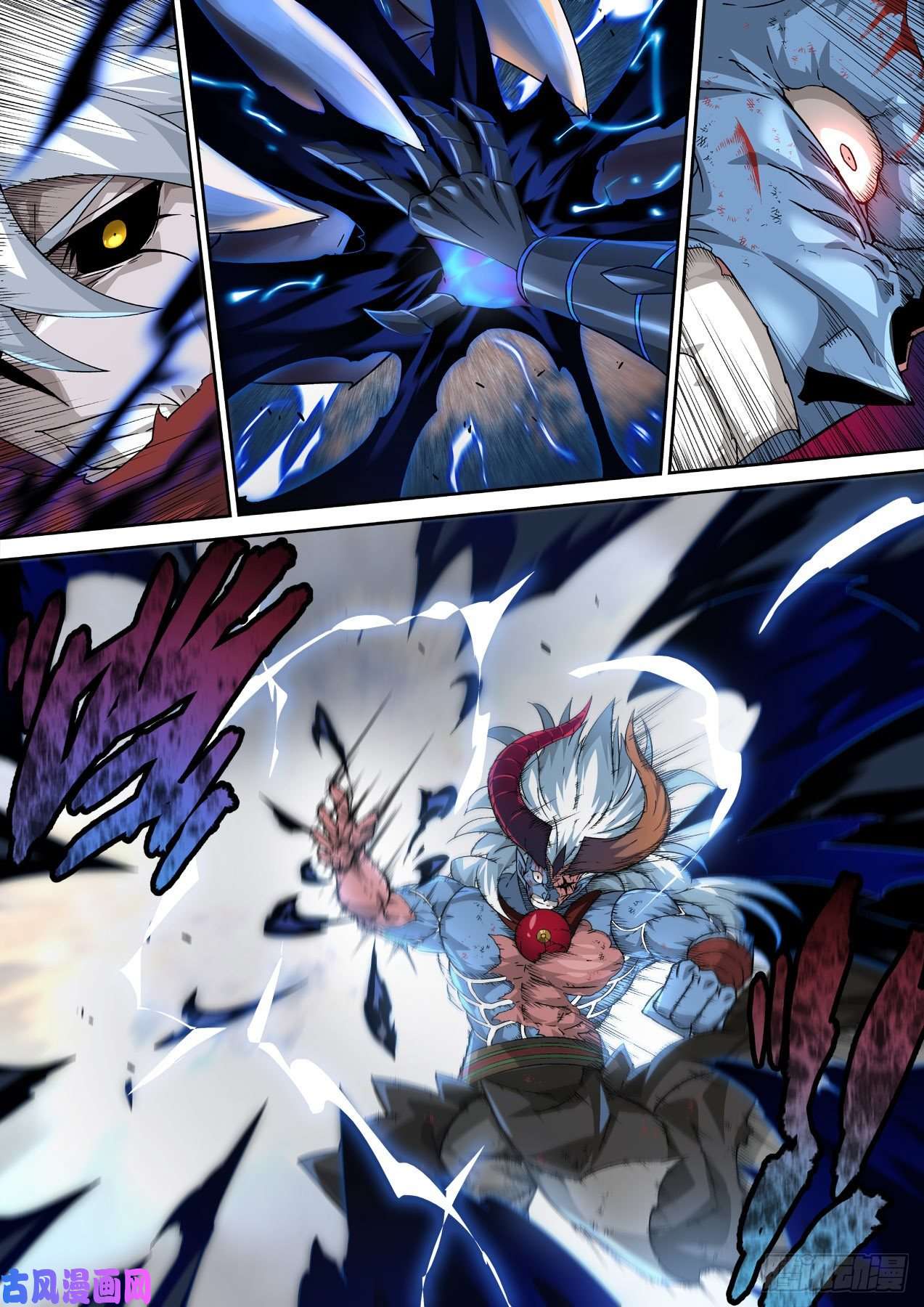 武拳362:一样