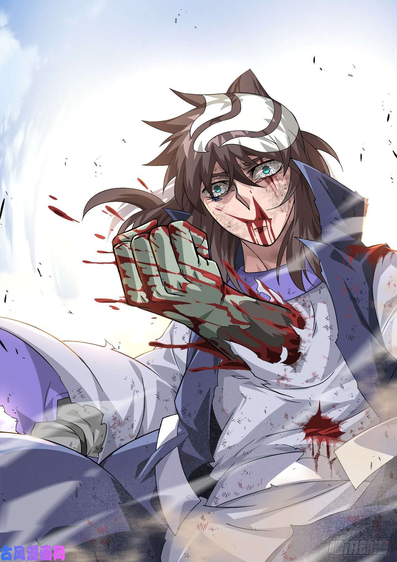 武拳365：钥匙