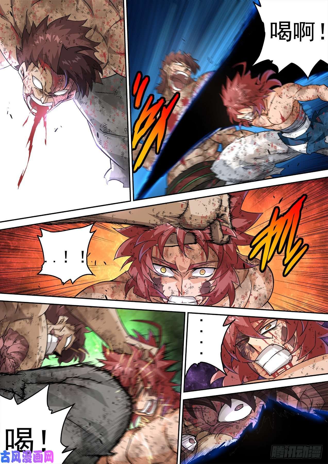 武拳372：评价