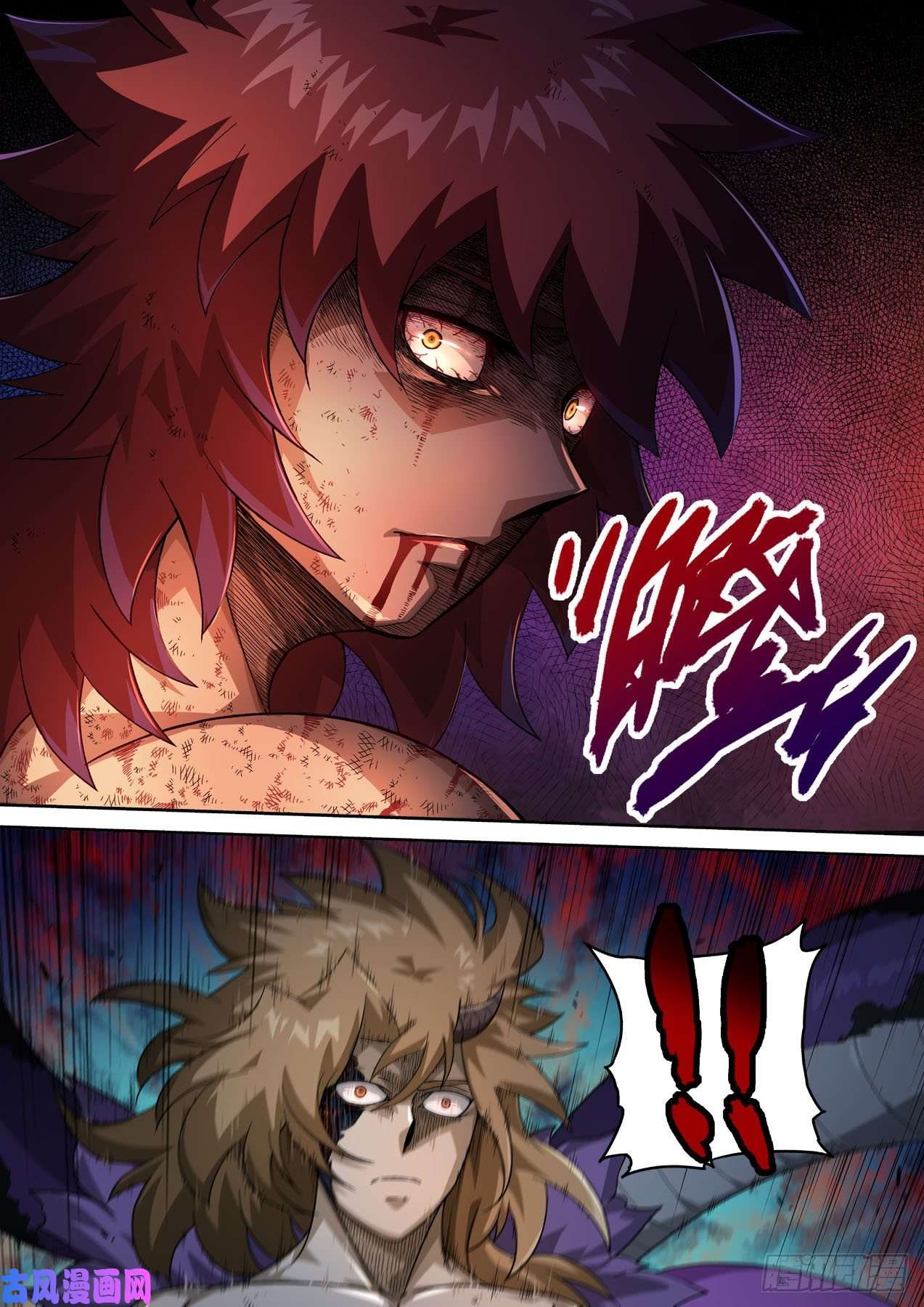 武拳383：俞宣之死