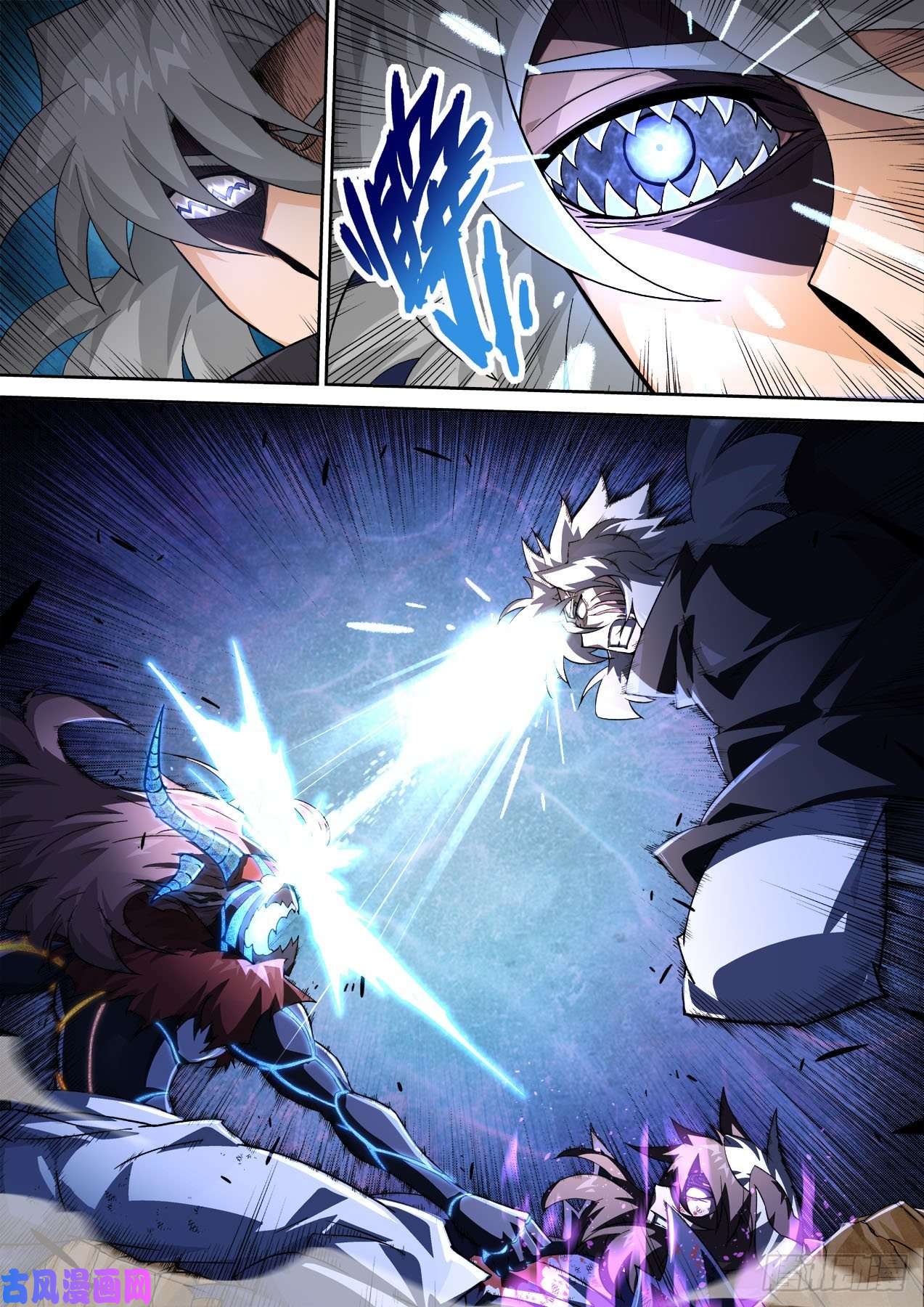 武拳399：自由