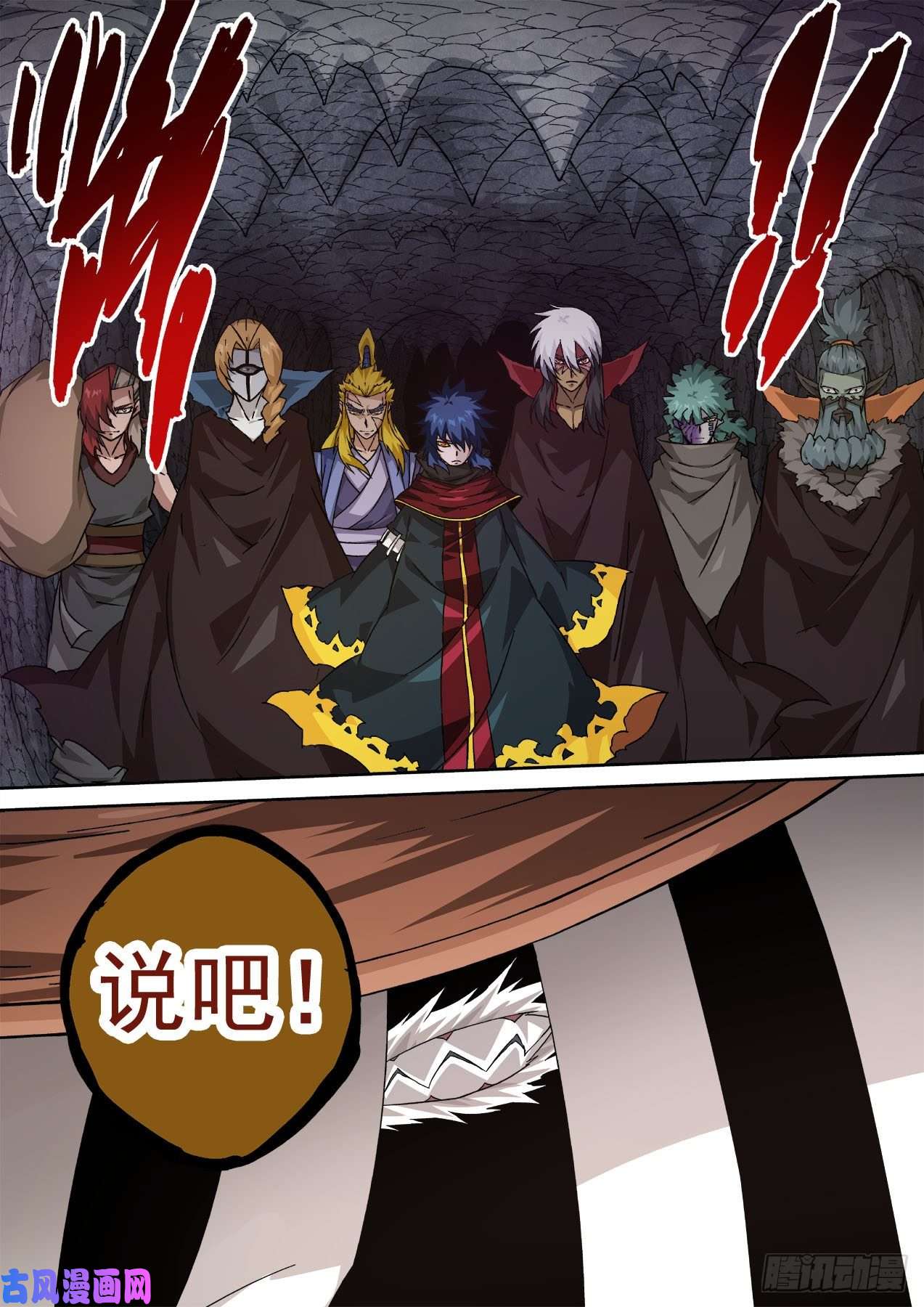 武拳413：让世人绝望了吗？