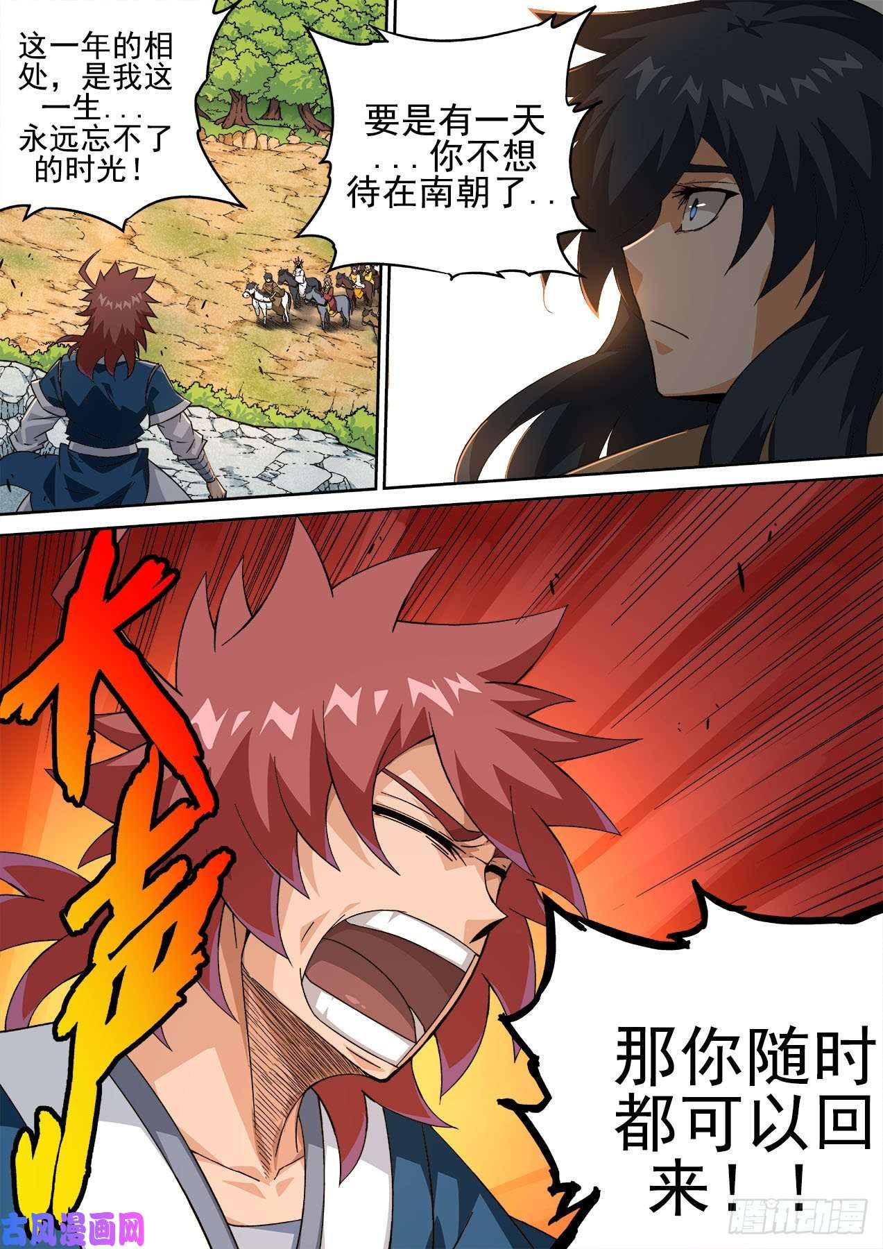 武拳413：让世人绝望了吗？