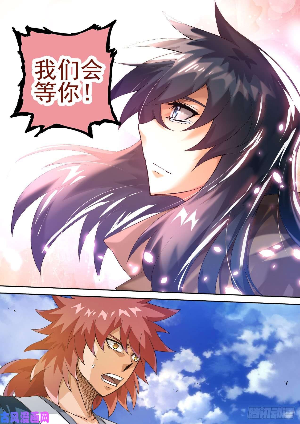武拳413：让世人绝望了吗？