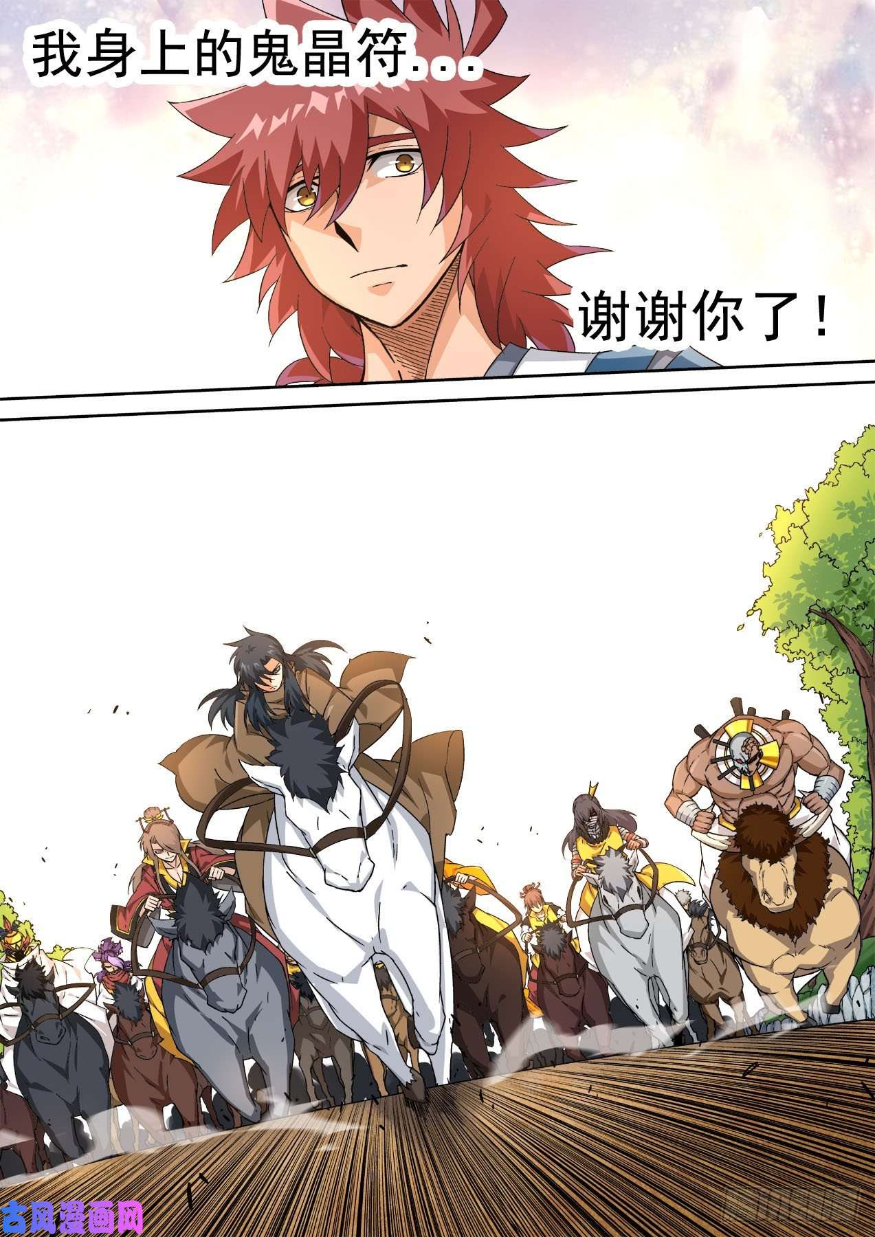 武拳413：让世人绝望了吗？