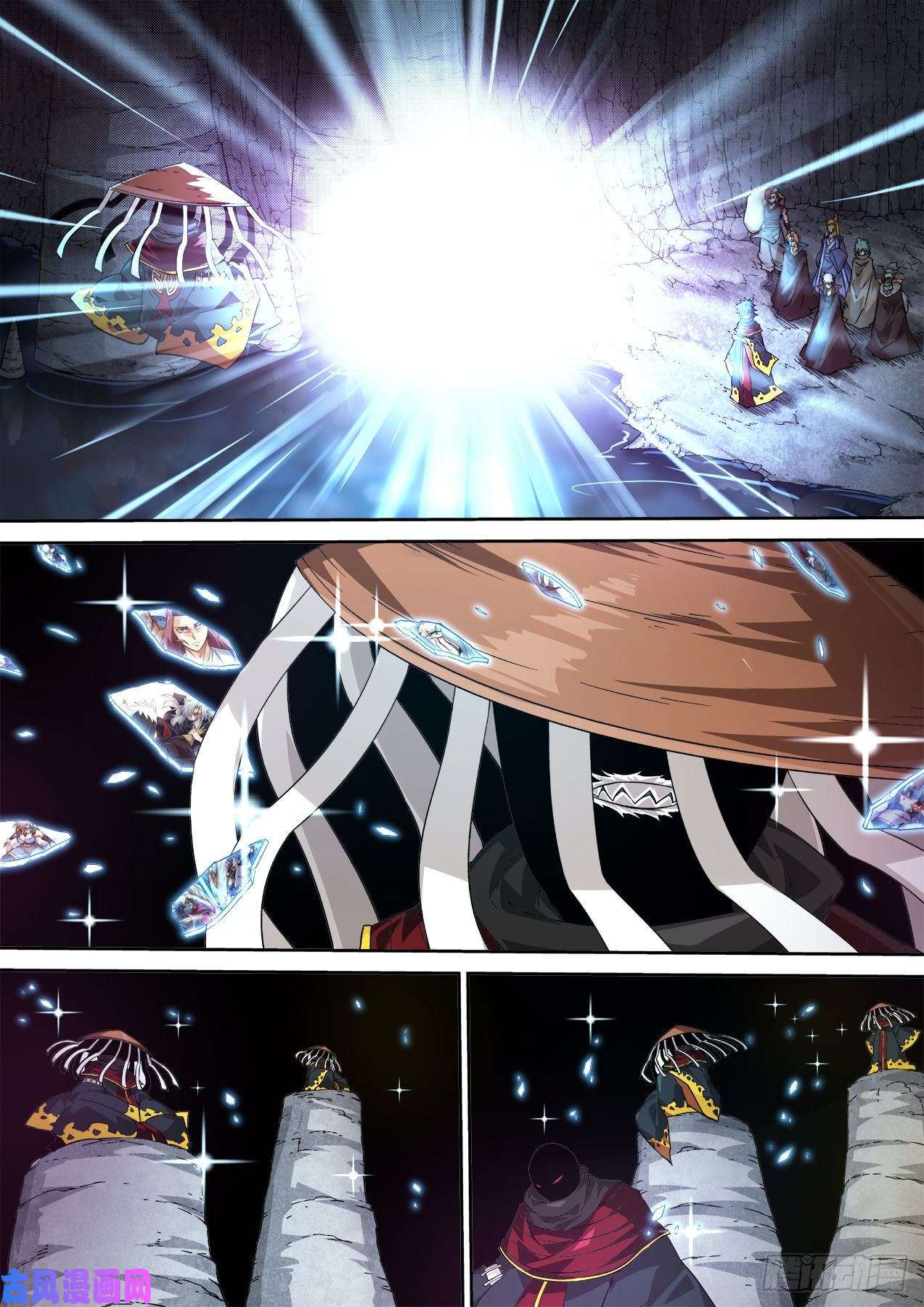 武拳414：替身