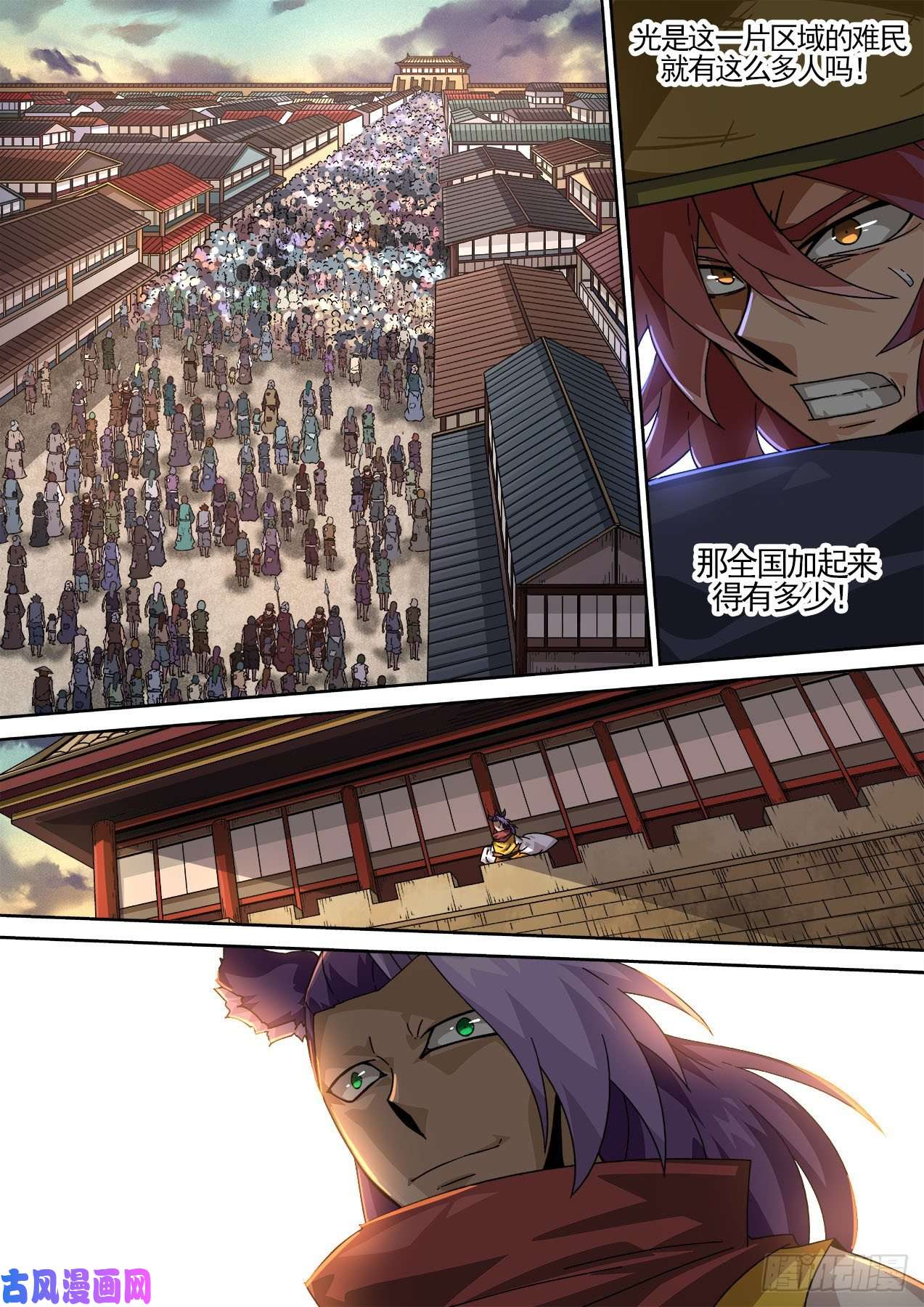 武拳428：双雄
