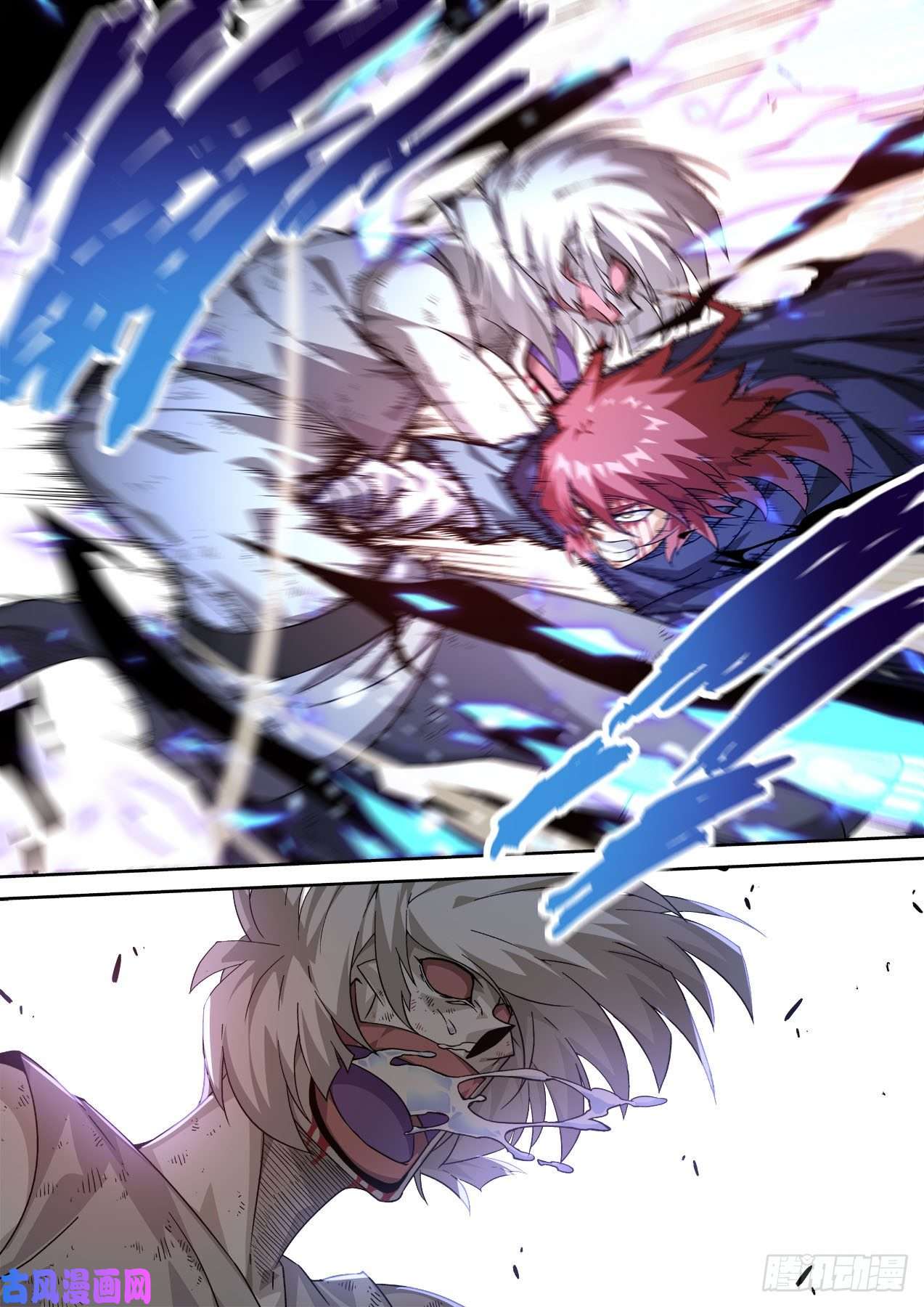 武拳432：解除