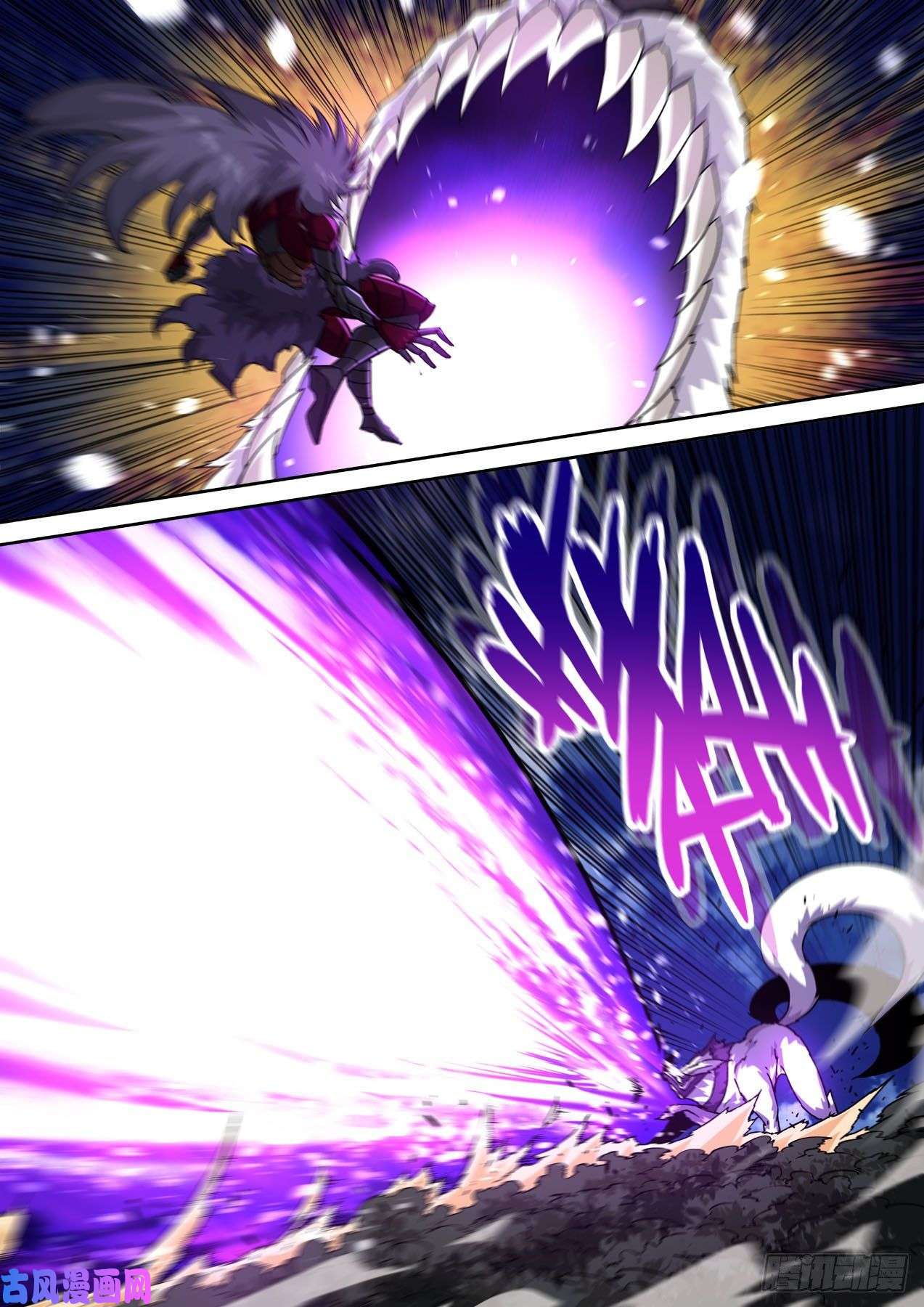 武拳446：第一次