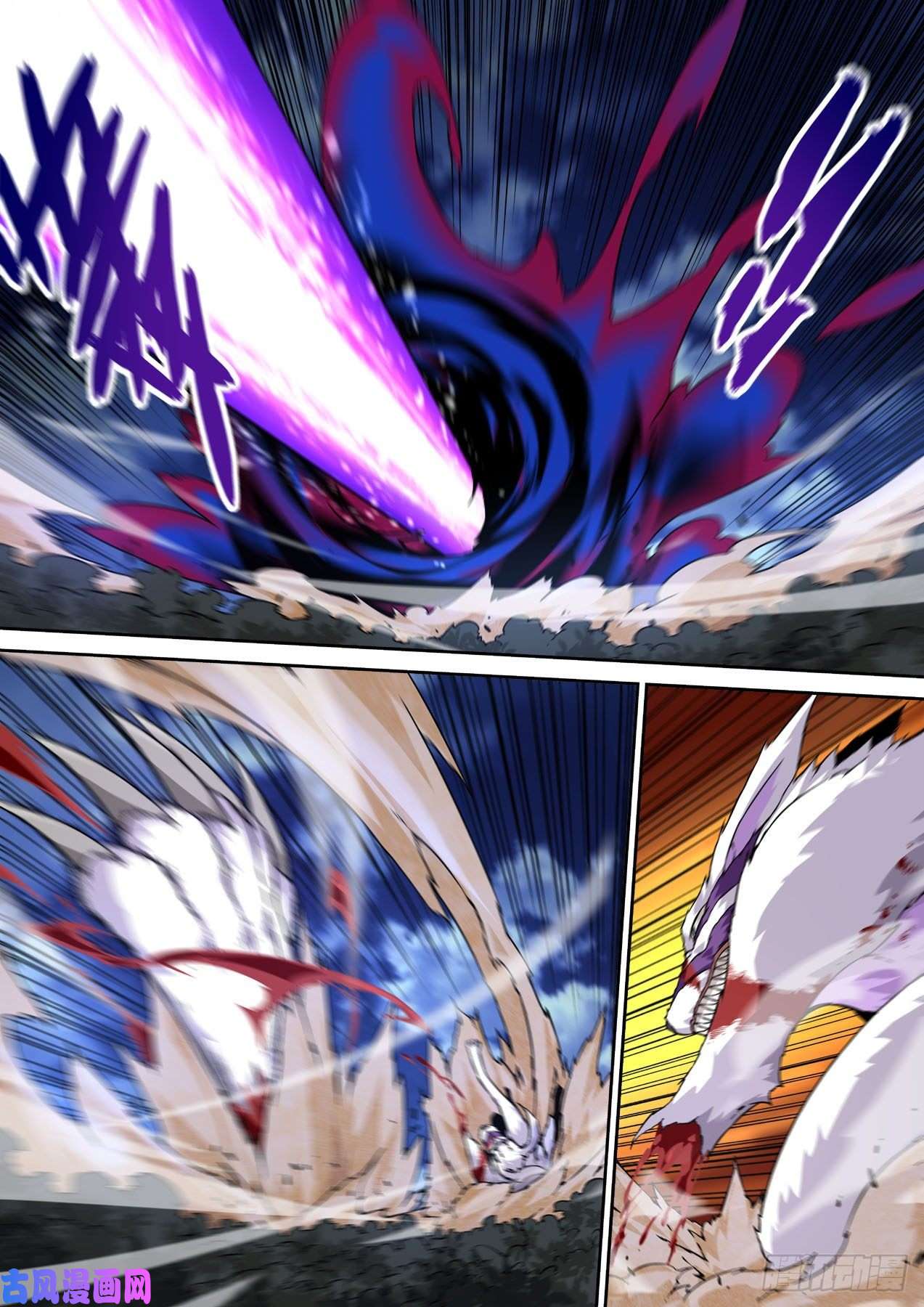 武拳446：第一次