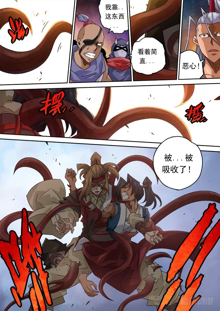 武拳257：全武登场！