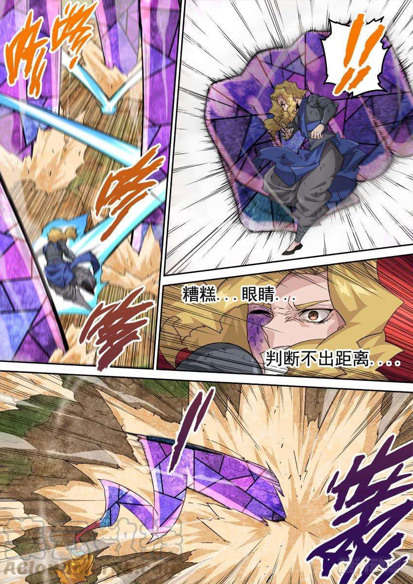 武拳270：大师兄出场！