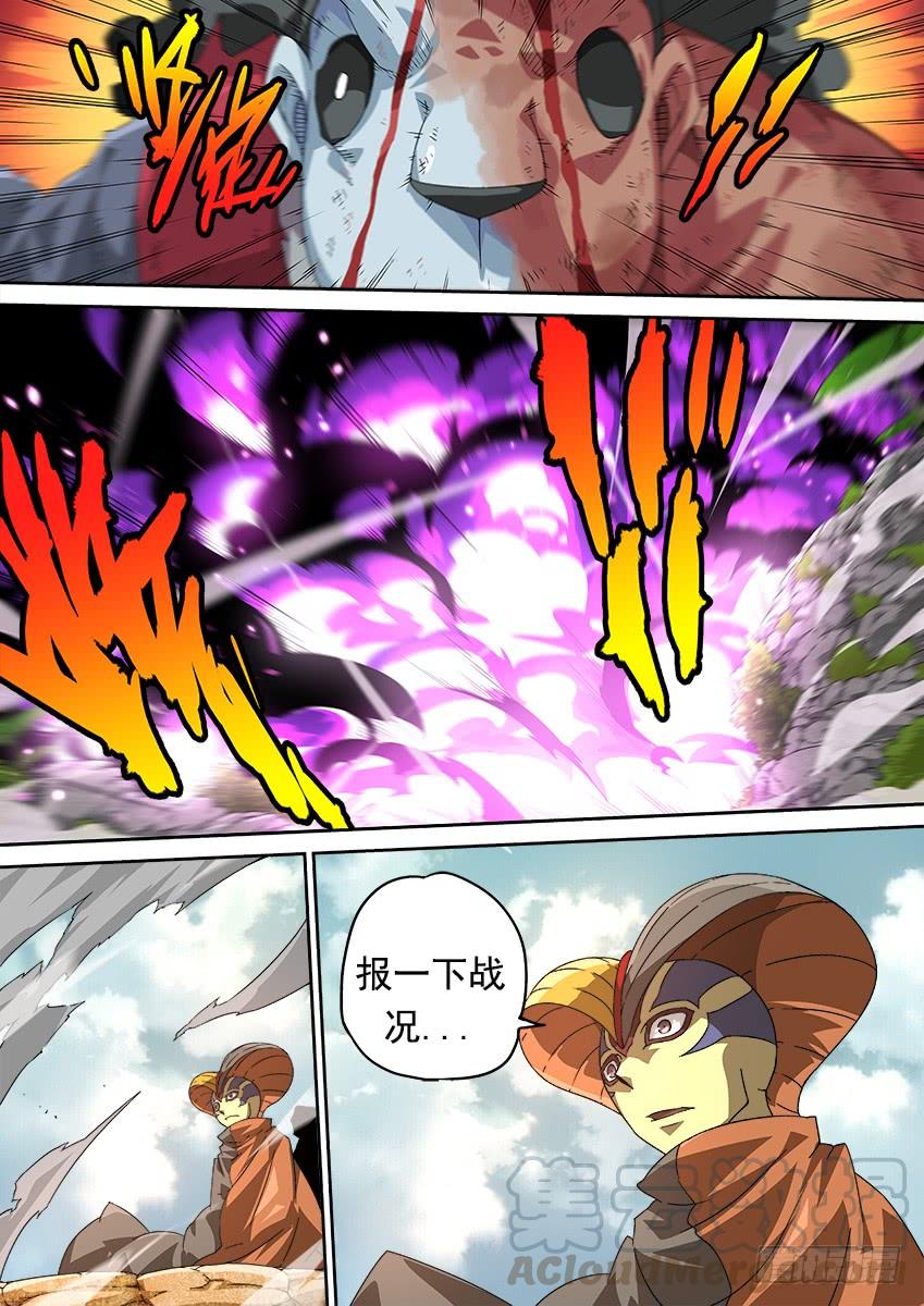 武拳274：前进则死，后退则亡