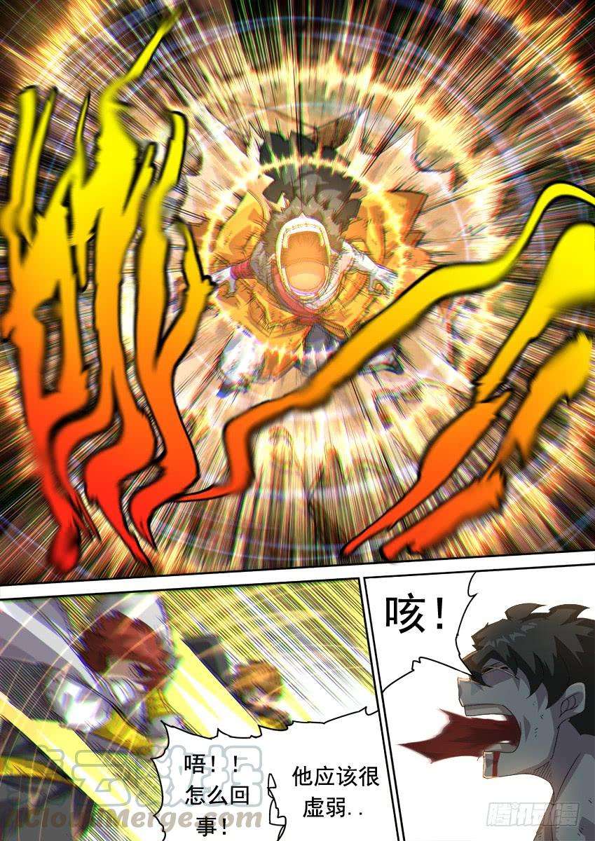 武拳278：北院的弟子！