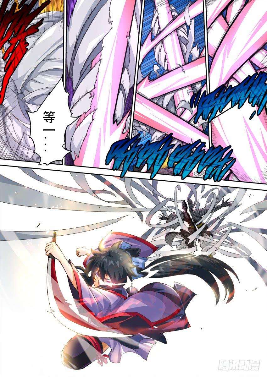 武拳278：北院的弟子！