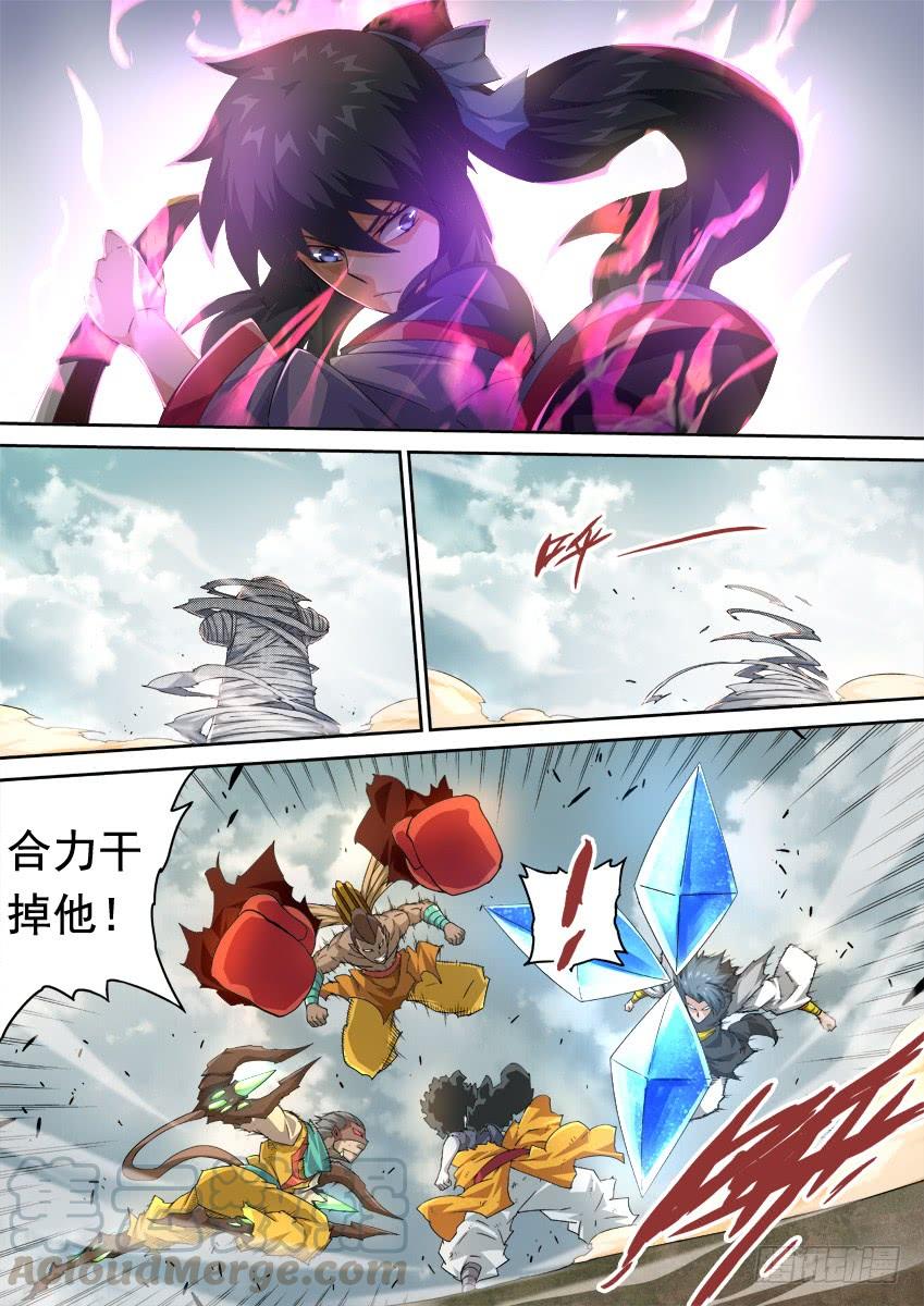 武拳278：北院的弟子！