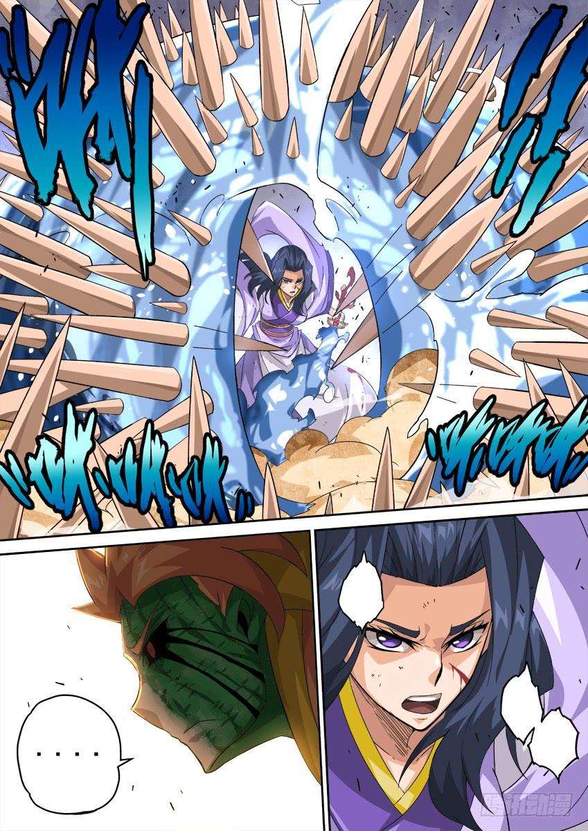 武拳283：师姐武化！