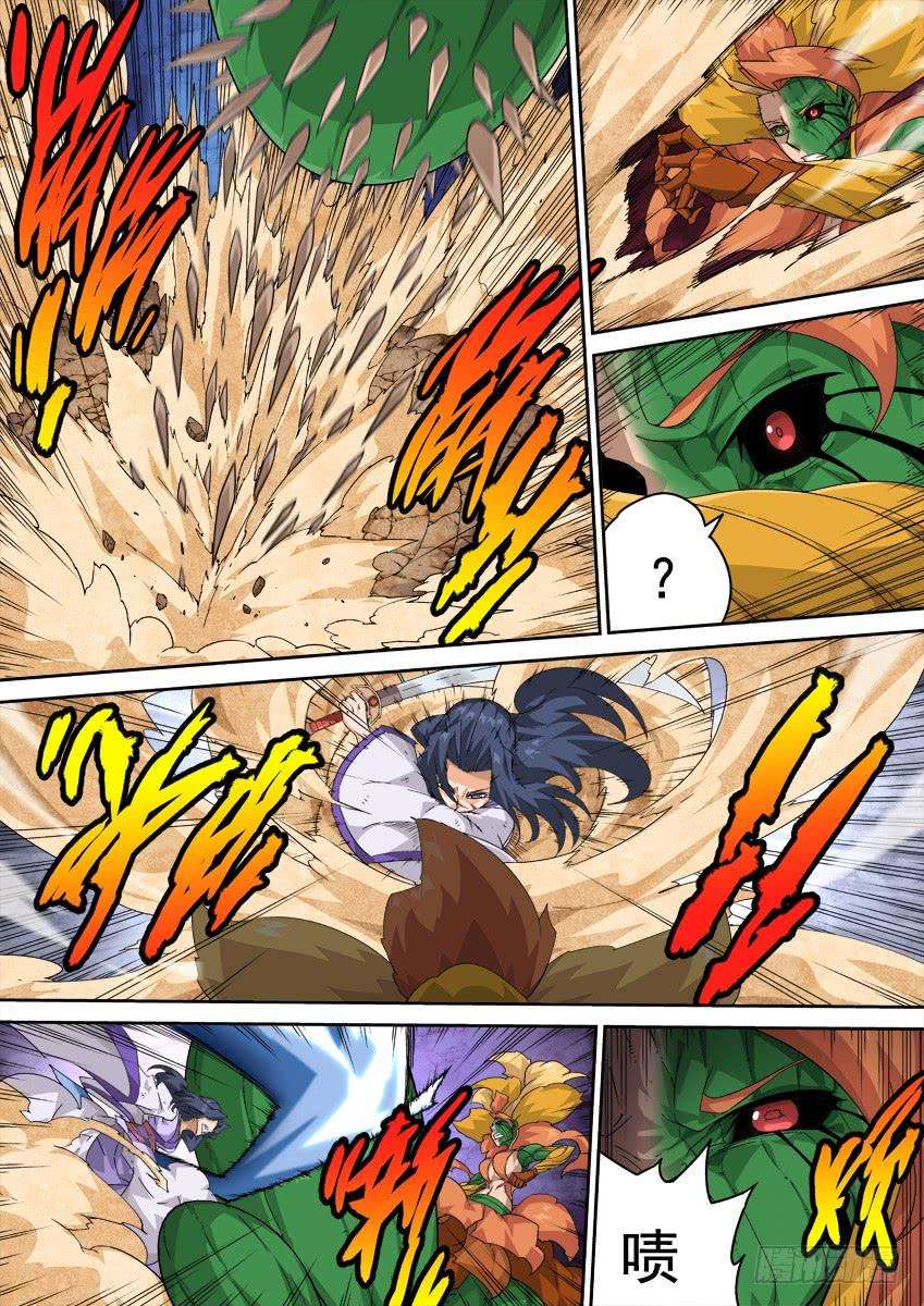 武拳285：新年快乐！