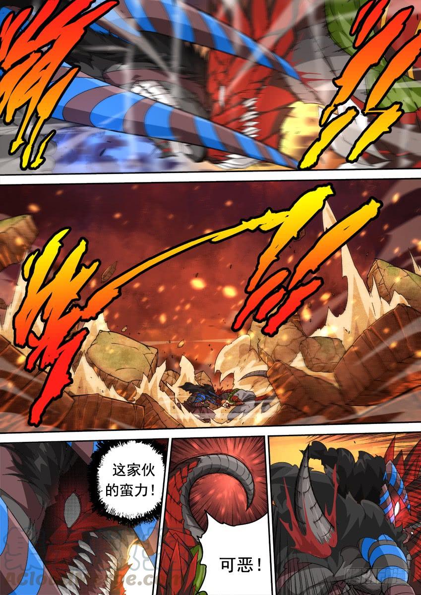 武拳286：不再留情面