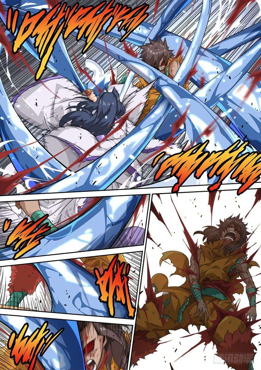 武拳288：海啸！