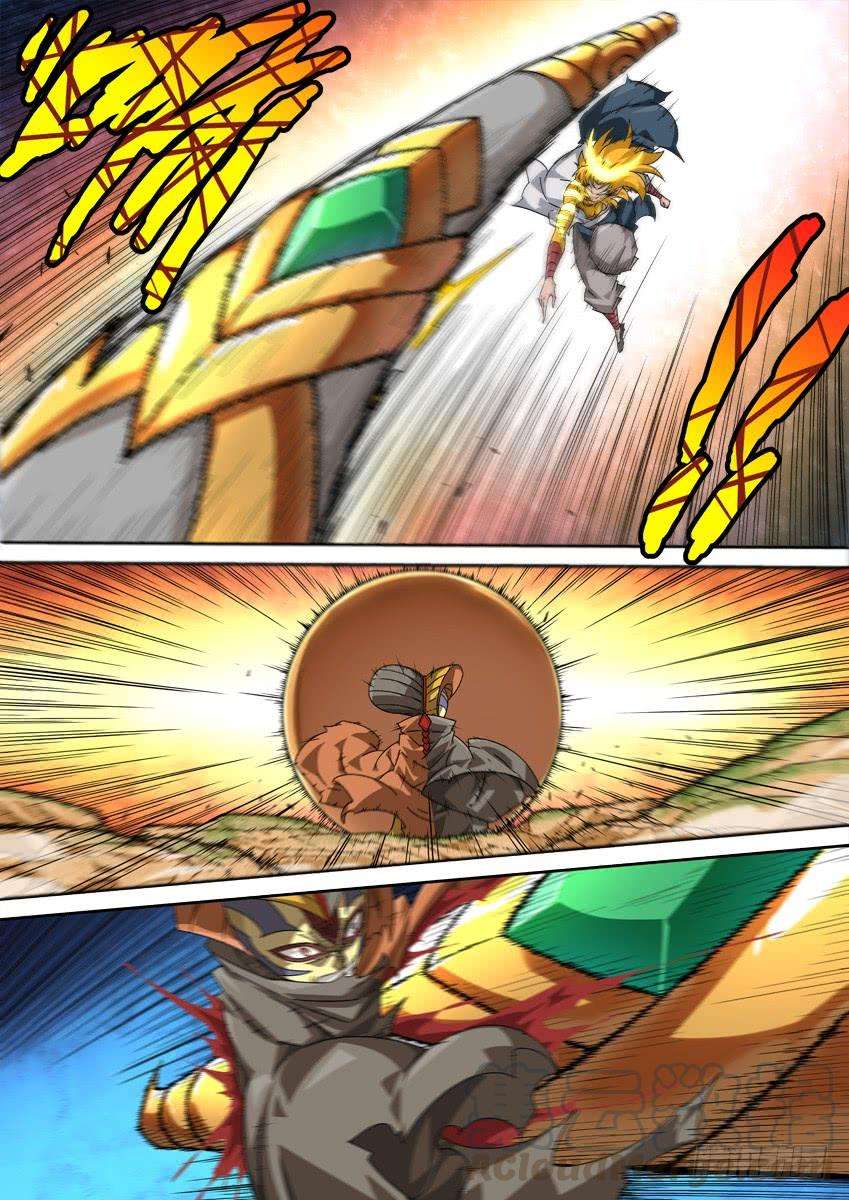 武拳292：俞宣出现！