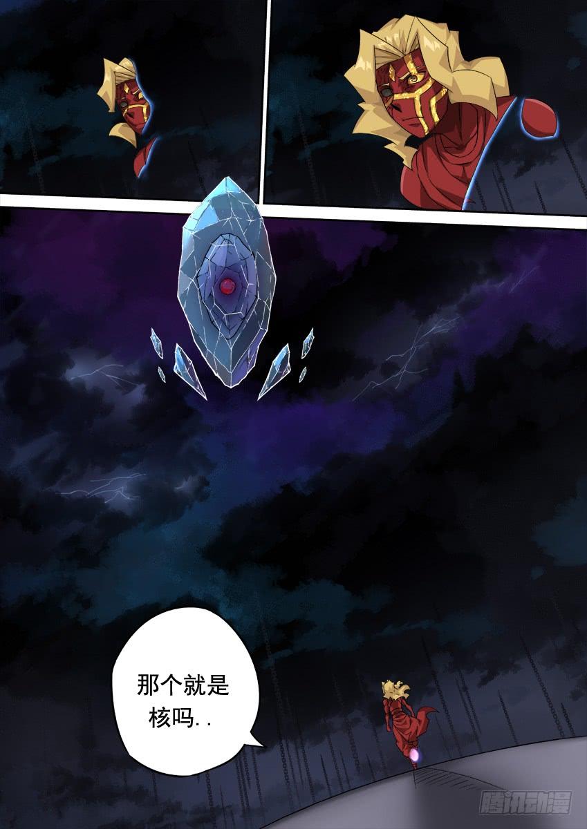 武拳298：一定要赢！