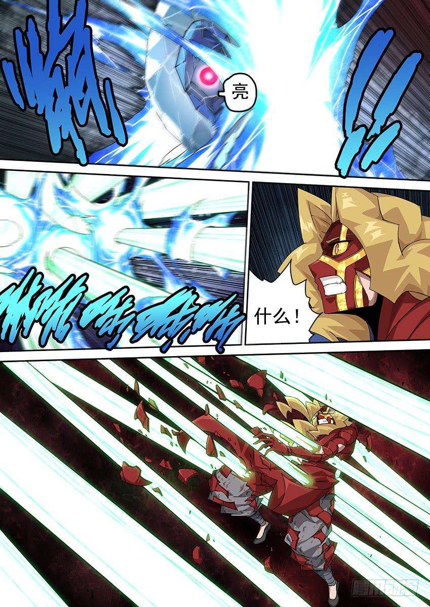 武拳299：青空