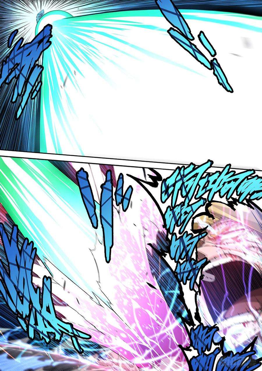 武拳301：青空3