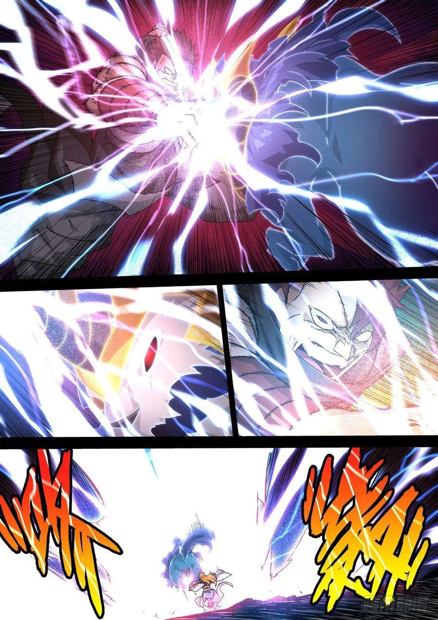 武拳339：谛听