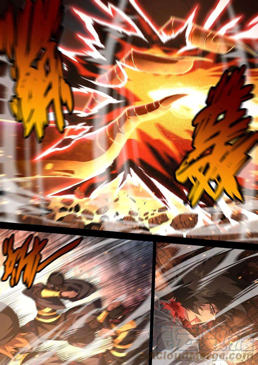 武拳469：自由
