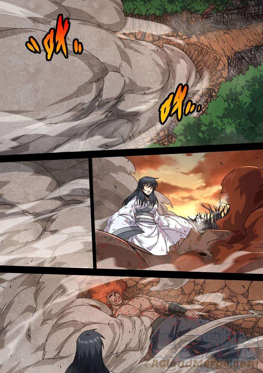 武拳470：父亲