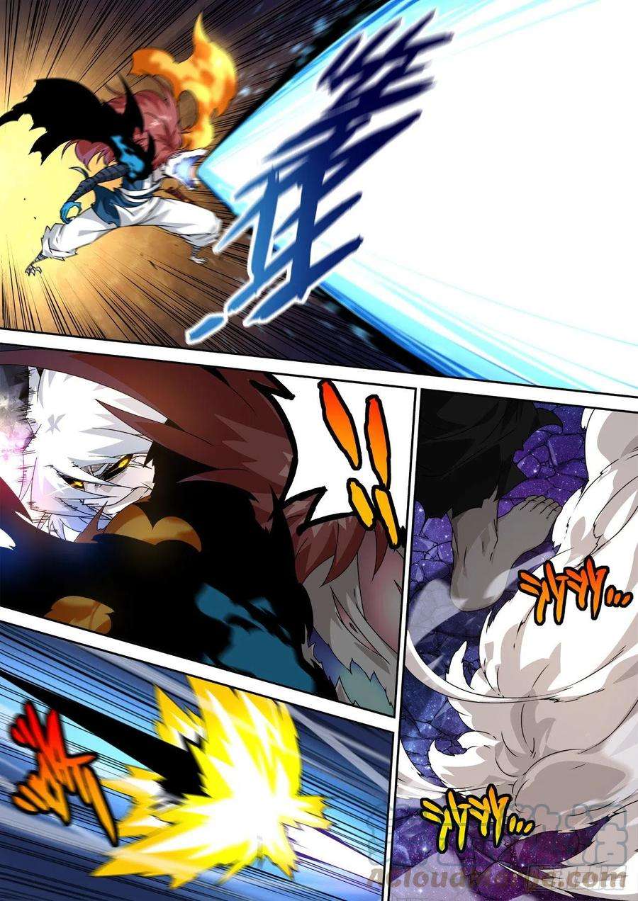 武拳476：消失