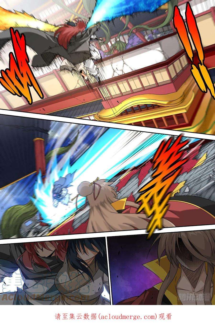 武拳483：人数