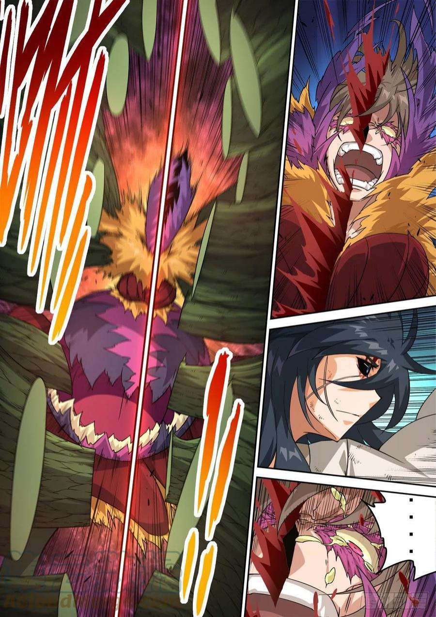 武拳488：单手