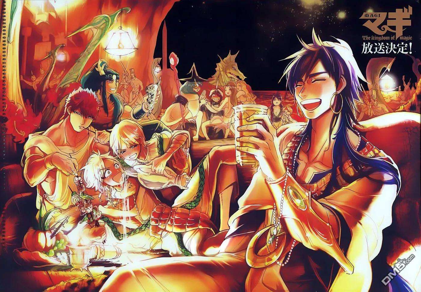 魔笛198话 欢迎话来