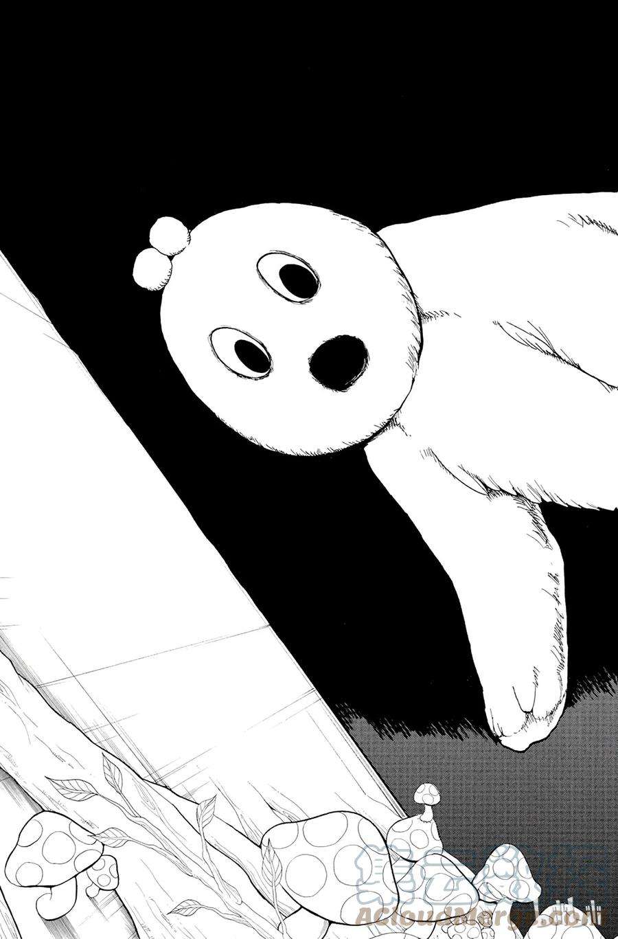魔笛91 赛共之中