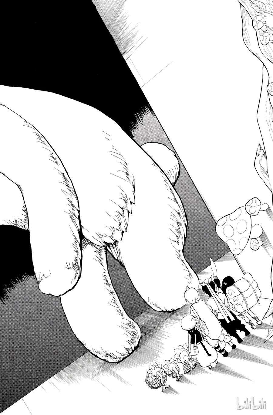 魔笛91 赛共之中