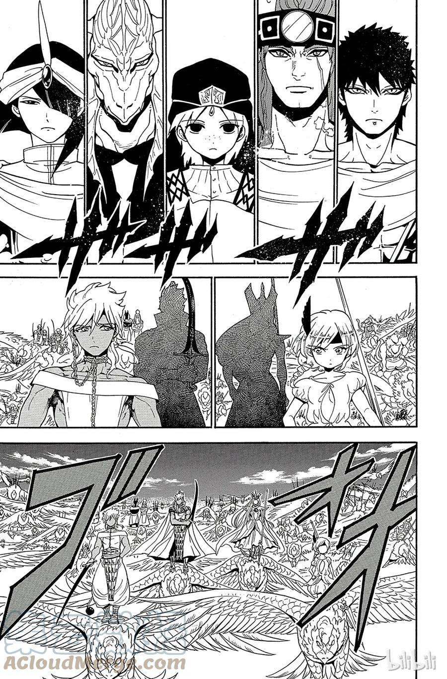 魔笛274 颠覆战局