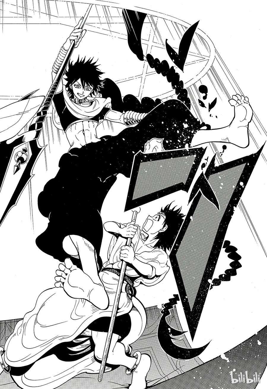 魔笛332 比任何人都伟大的王者之才